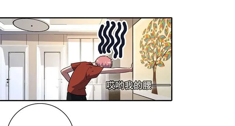 烟姐的照片 第7页