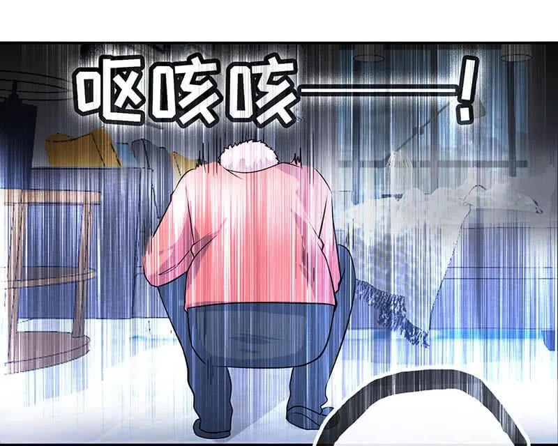 烟姐的照片 第11页