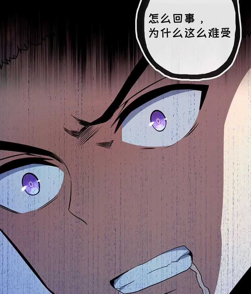 烟姐的照片 第12页
