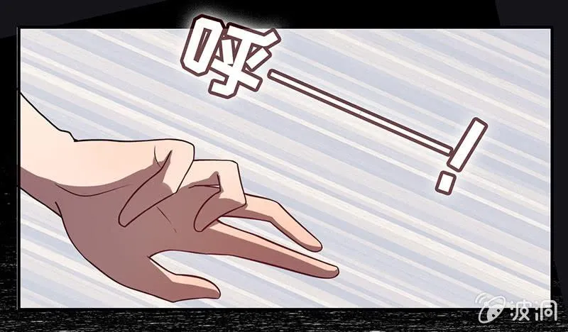 烟姐的照片 第25页