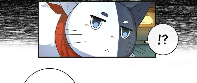 烟姐的照片 第26页