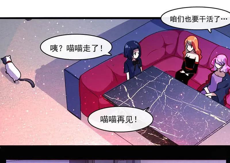烟姐的照片 第34页
