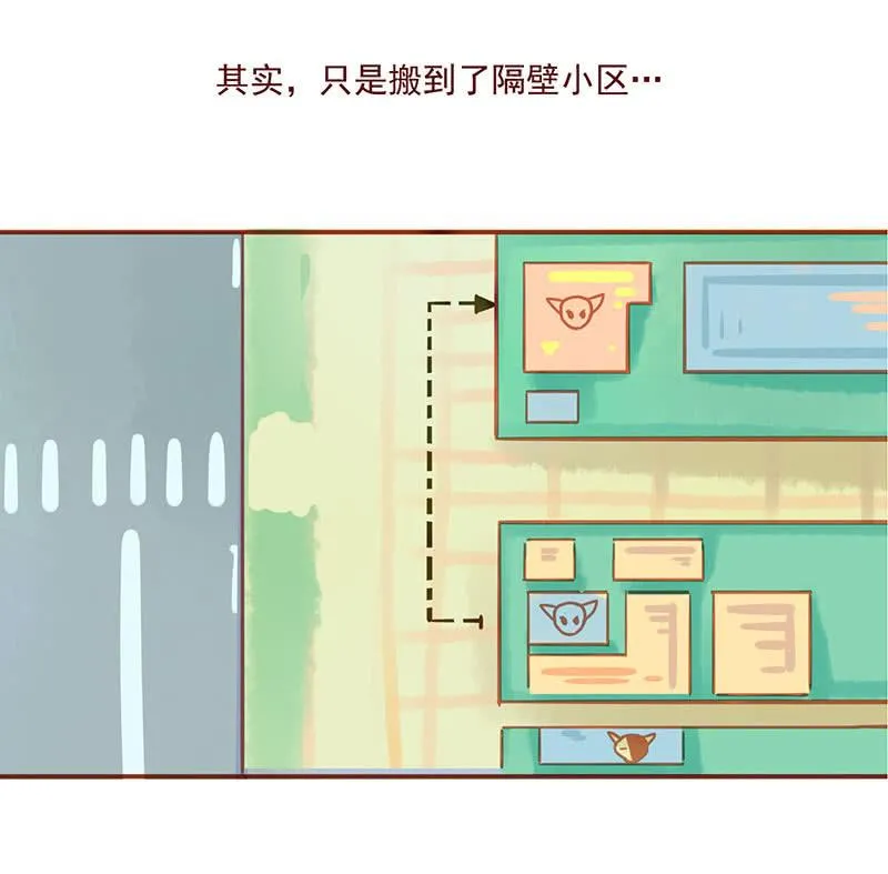 烟姐的照片 第56页