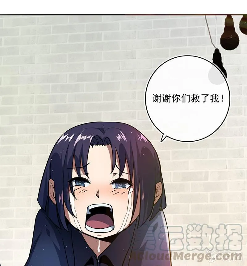 今天是个特别的日子 第9页