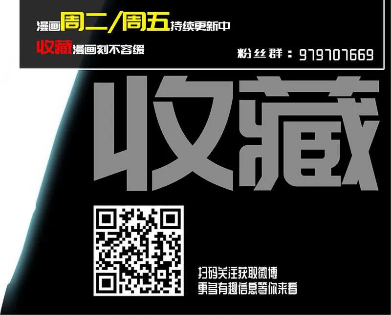 面具下的脸 第40页