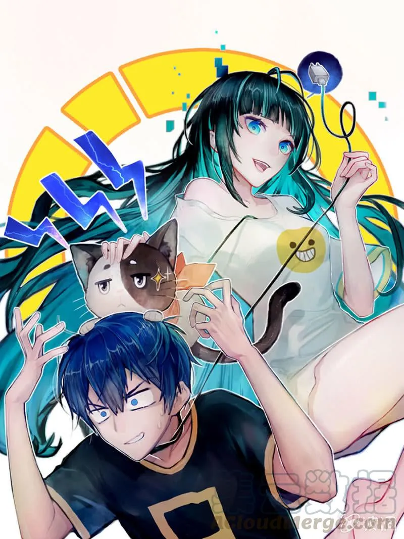 吃鸡 第1页