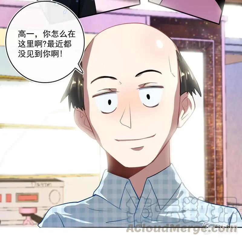 吃鸡 第5页