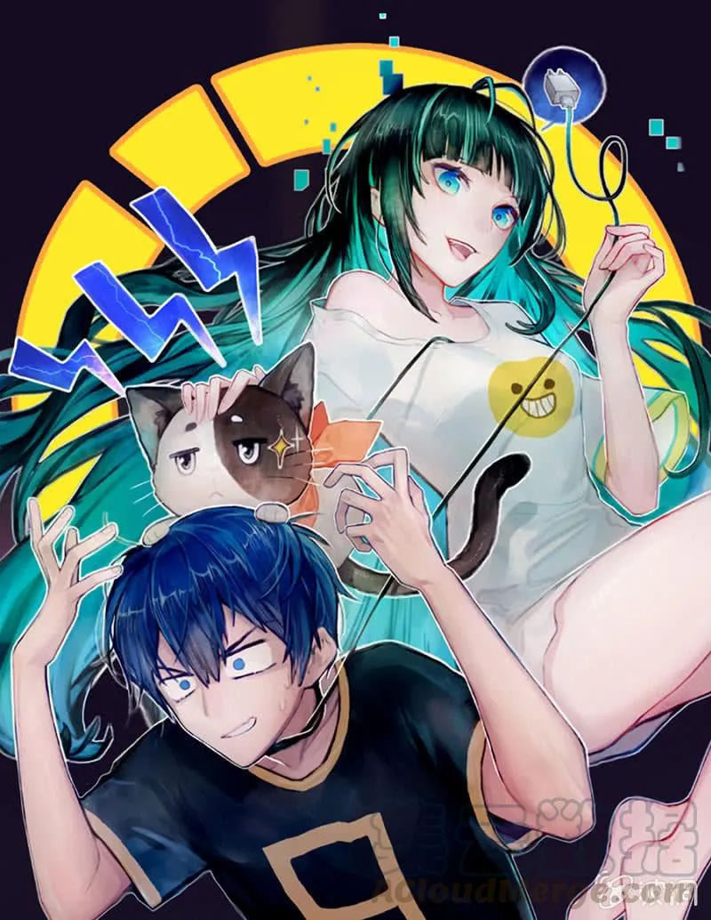 第一次交易 第1页