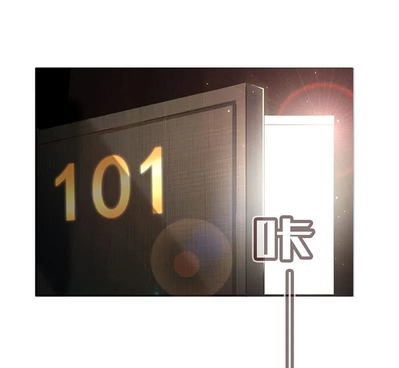 第一次交易 第10页