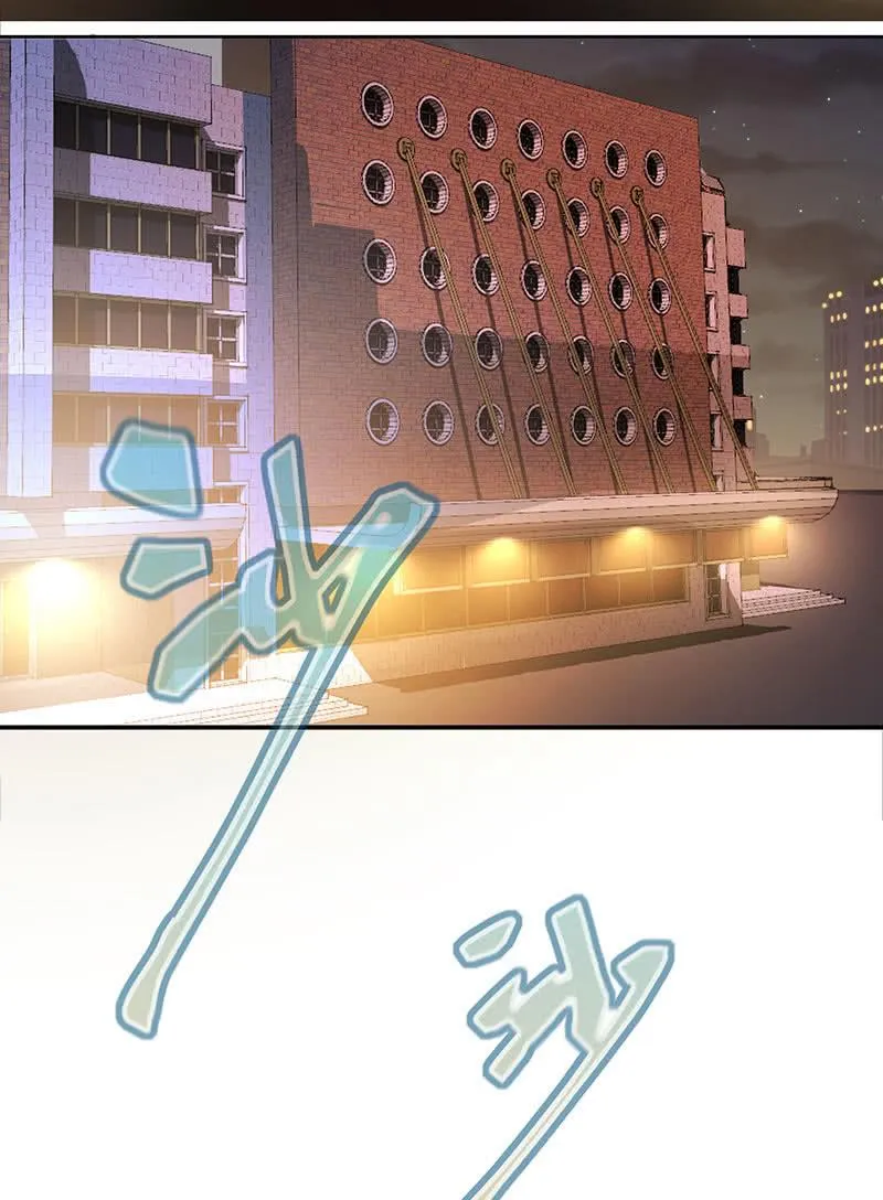 第一次交易 第23页
