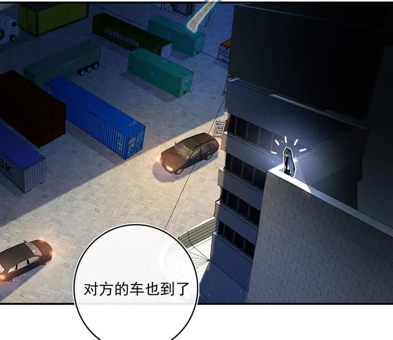 第一次交易 第24页