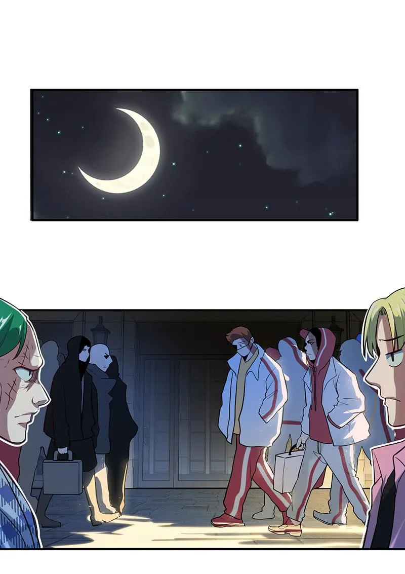 第一次交易 第31页