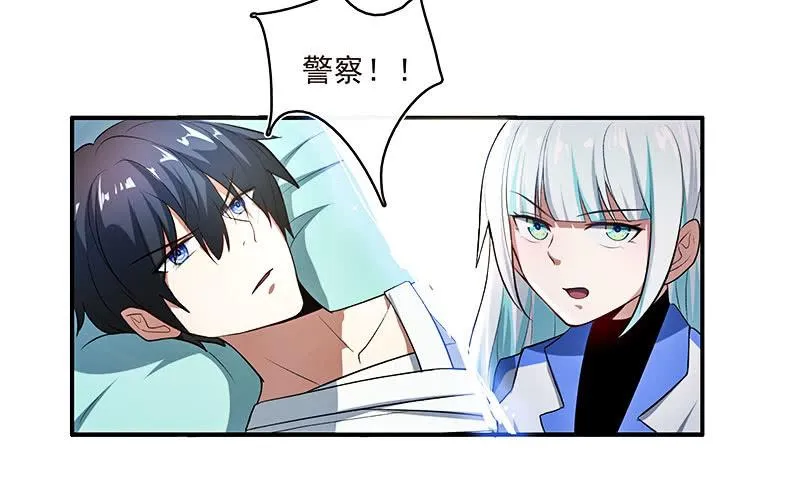 这道题可太难了！ 第14页