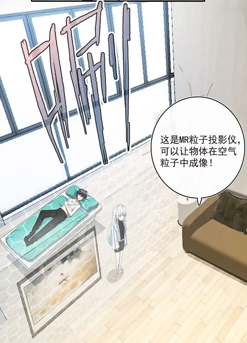 这道题可太难了！ 第16页