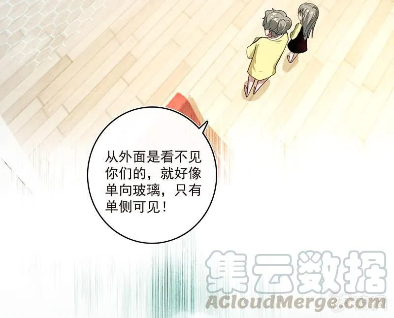 这道题可太难了！ 第17页