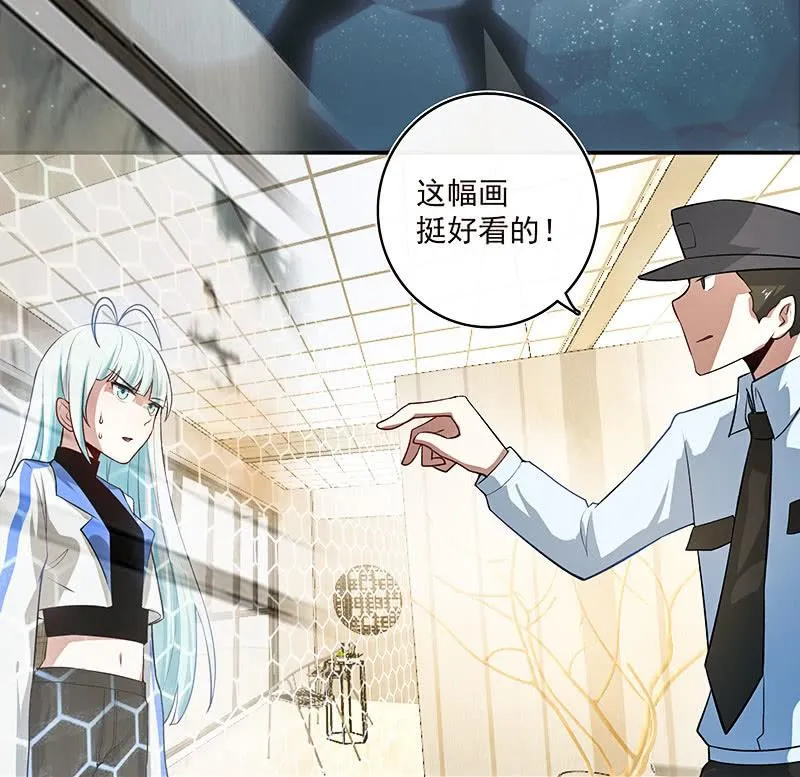 这道题可太难了！ 第19页