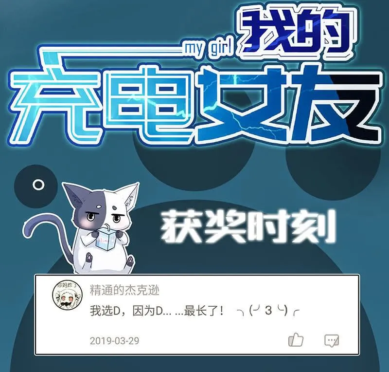 这道题可太难了！ 第35页