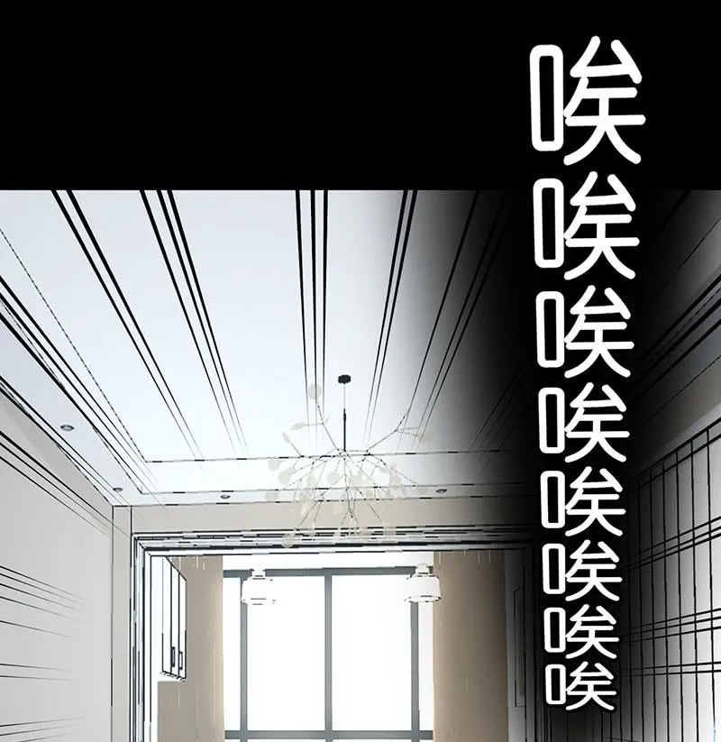 请停止你的弟弟行为 第56页