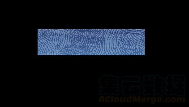 吃我一招必杀 第15页