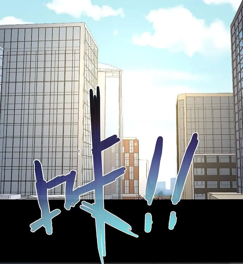 抓人？救人？ 第44页