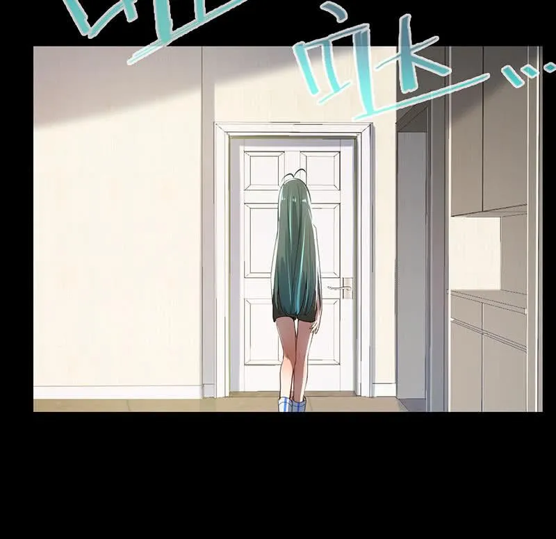 抓人？救人？ 第46页
