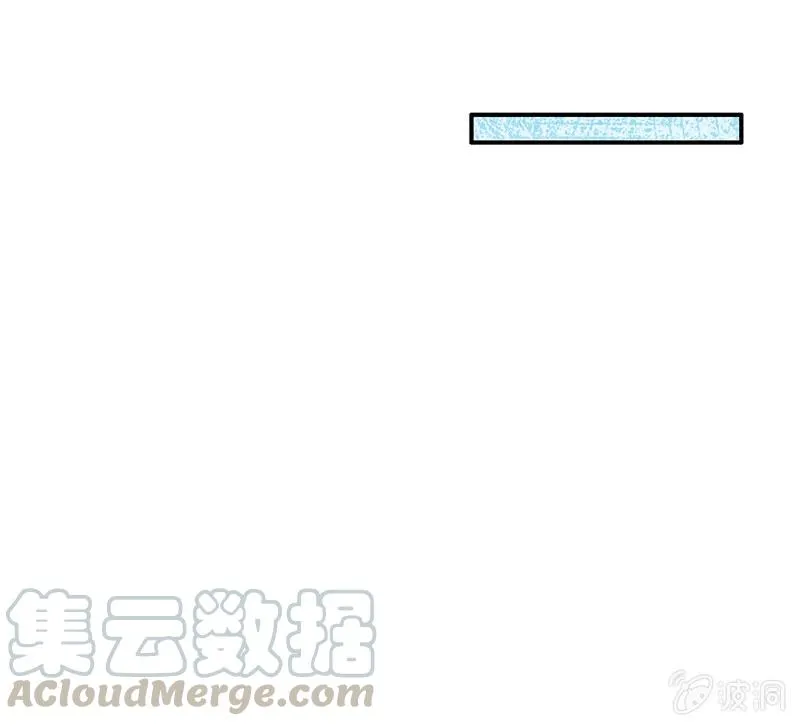 毒海无边，回头是岸 第29页