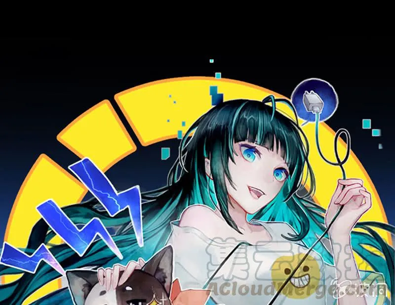技能：100%被打断！ 第1页