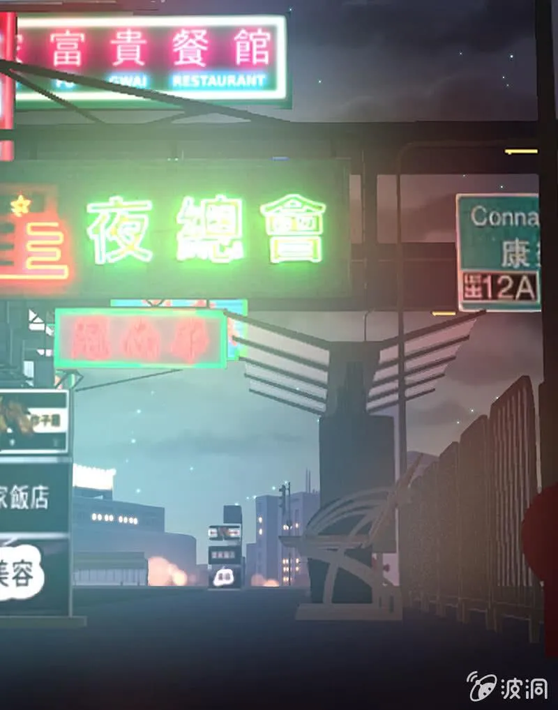 冤魂显灵了？ 第5页