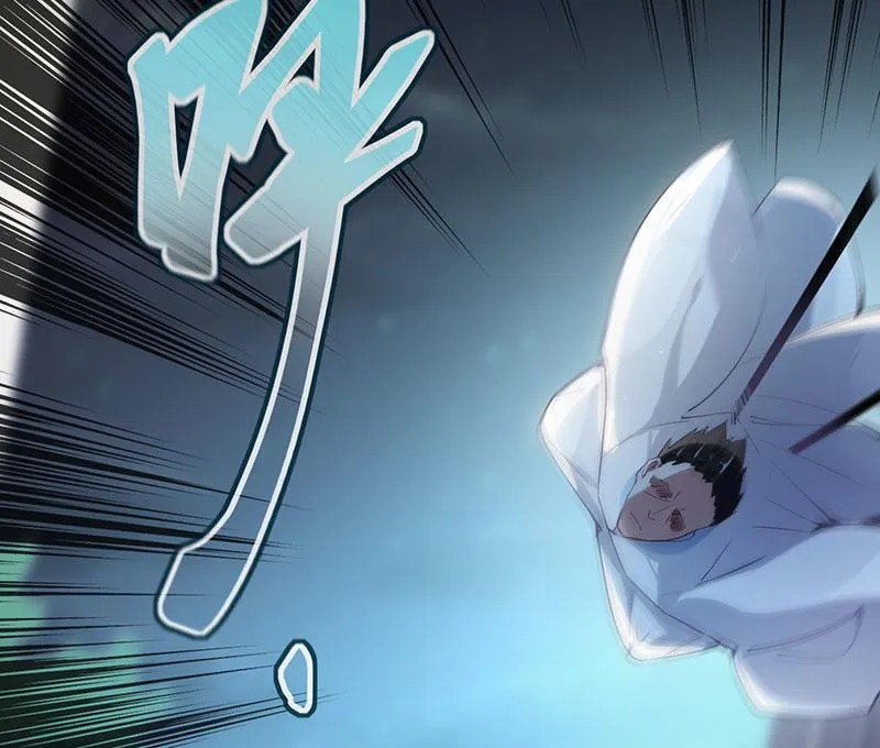 冤魂显灵了？ 第28页