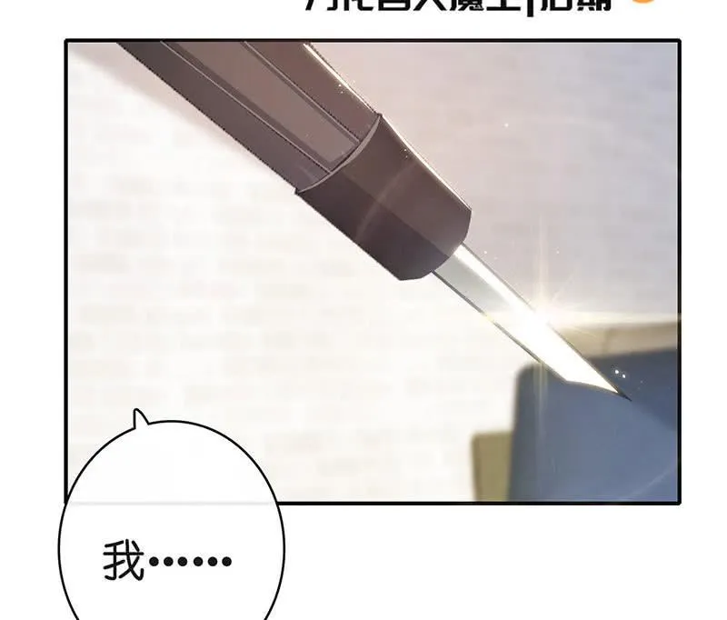最佳演技三人组 第4页