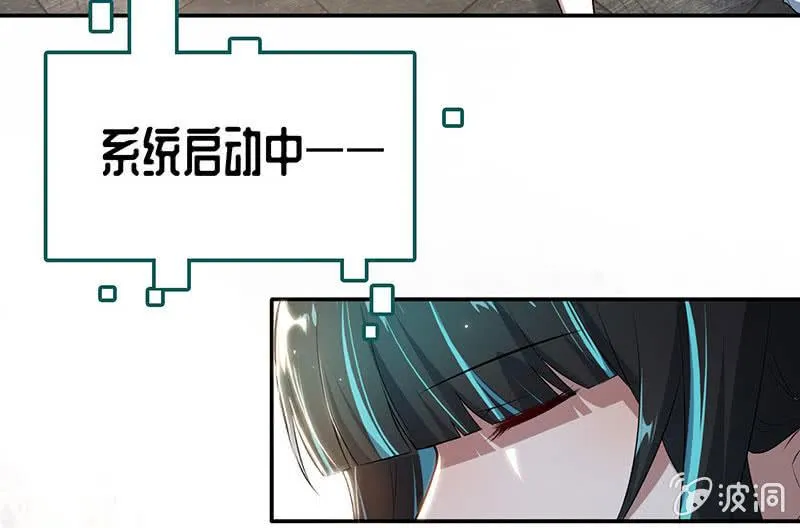 最佳演技三人组 第9页