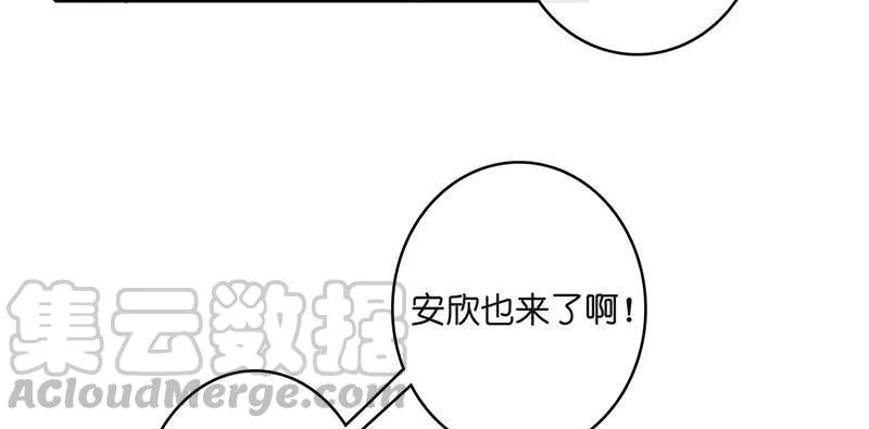 最佳演技三人组 第15页