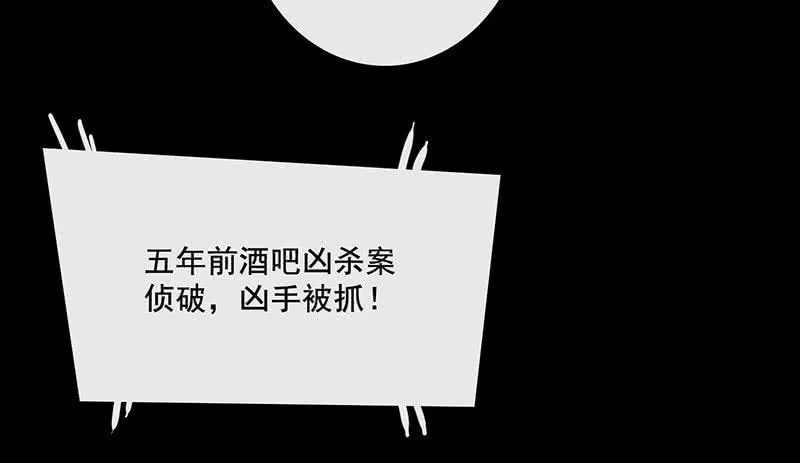 最佳演技三人组 第24页
