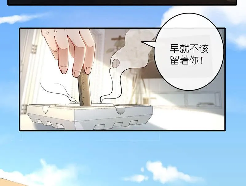 最佳演技三人组 第28页