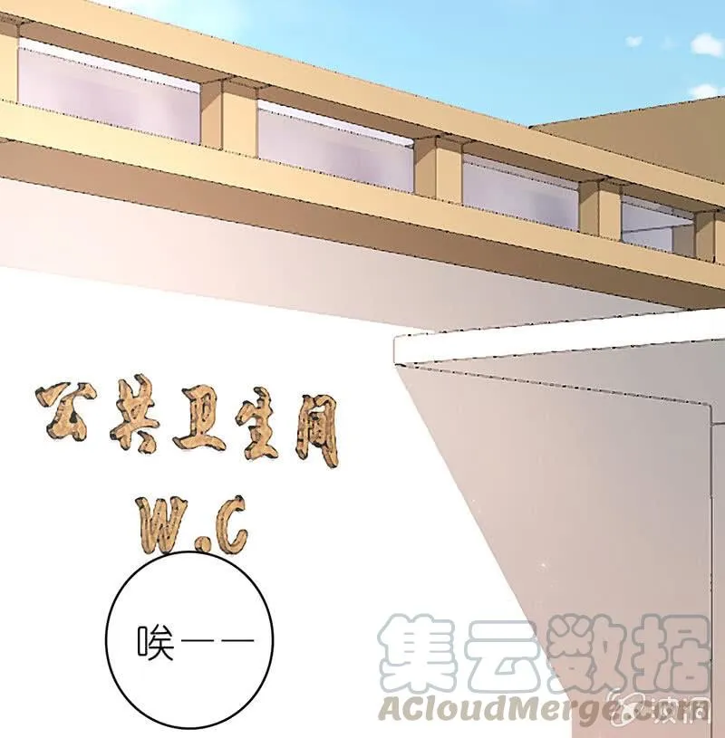 最佳演技三人组 第29页