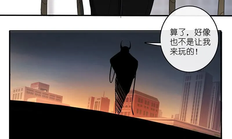 最佳演技三人组 第40页