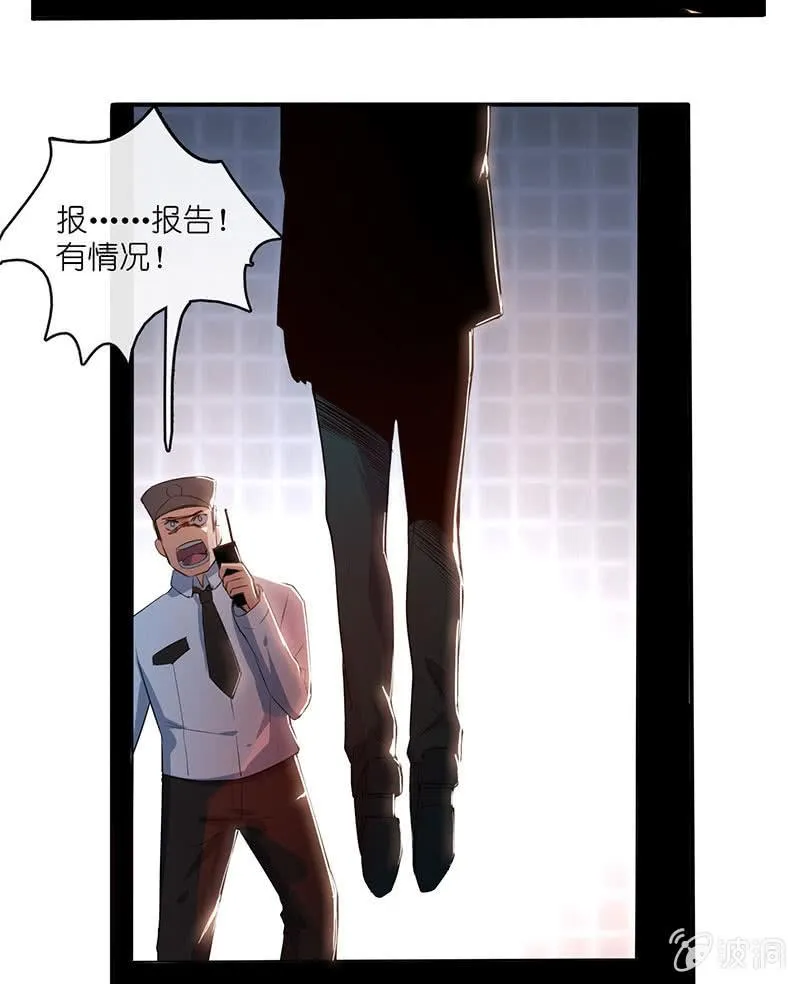 最佳演技三人组 第41页