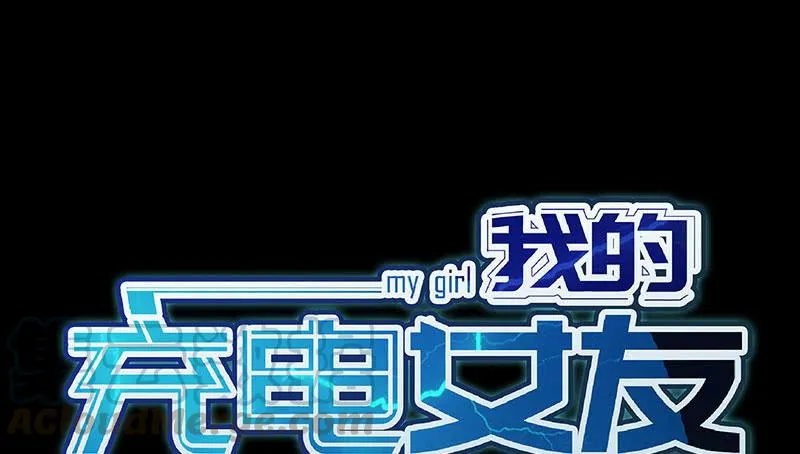 最佳演技三人组 第64页
