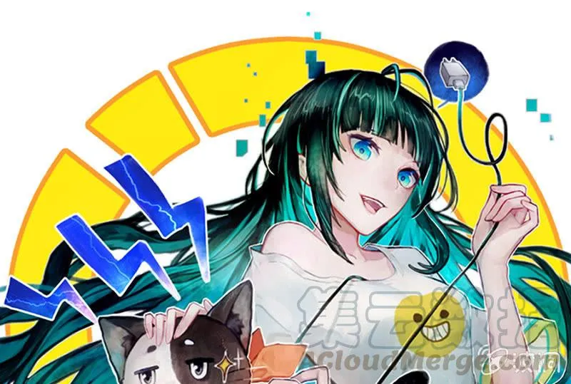 兄弟间的约定 第1页