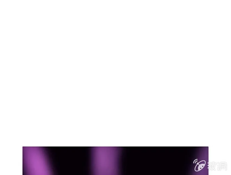 兄弟间的约定 第21页