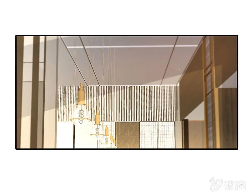 兄弟间的约定 第25页