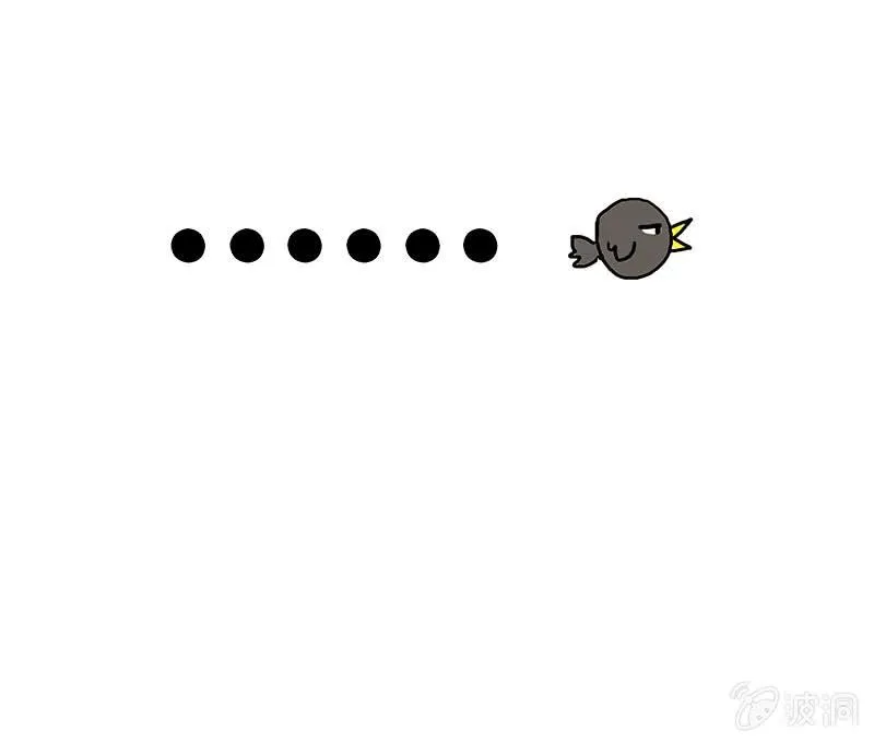 林高一的新任务？ 第37页
