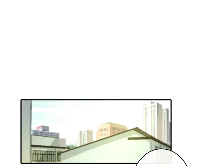 对决邀请 第24页