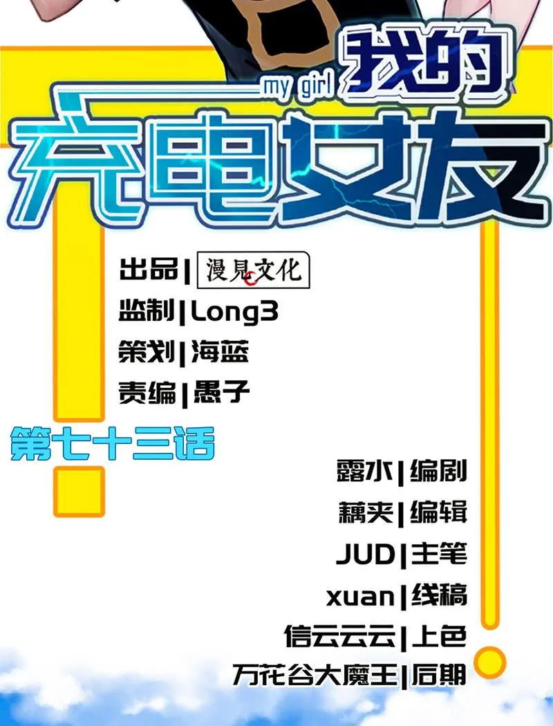 LMM vs 0 第2页