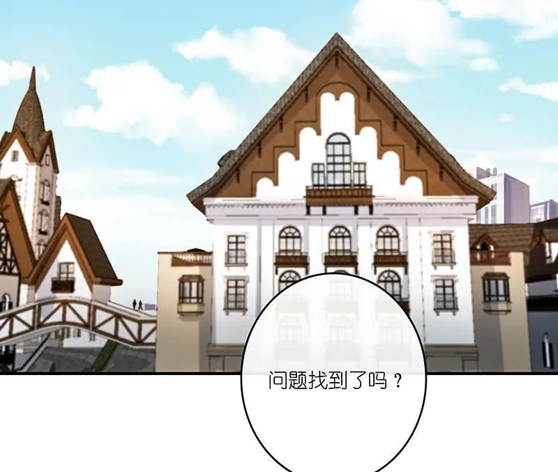 LMM vs 0 第4页