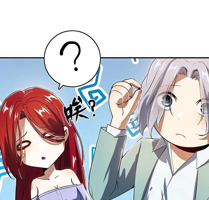 LMM vs 0 第10页