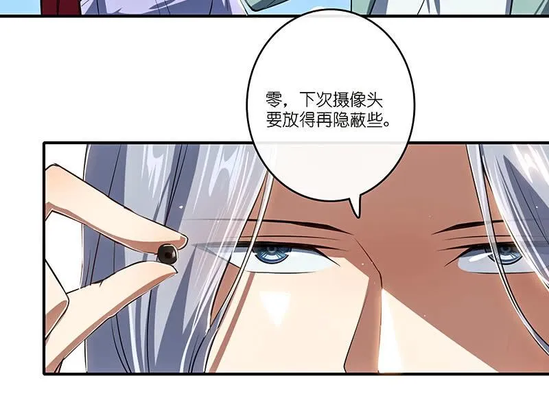 LMM vs 0 第11页