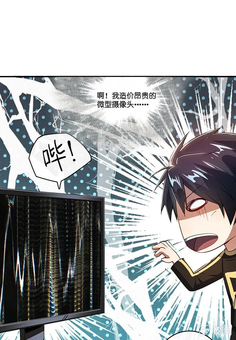 LMM vs 0 第13页