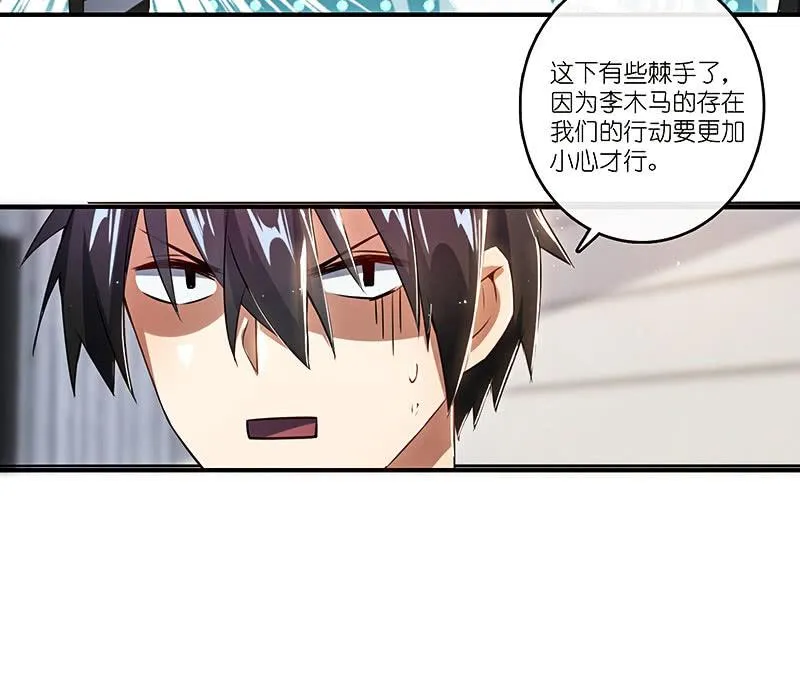 LMM vs 0 第14页