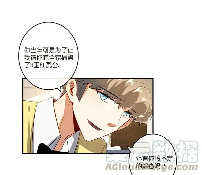 LMM vs 0 第15页